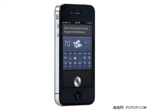 苹果iPhone4S 16GB 联通版3G手机(黑色)手机 