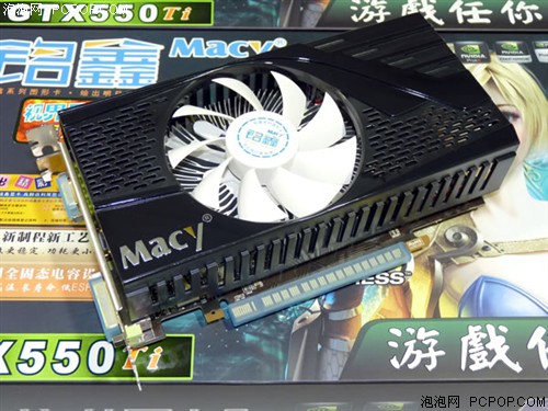 铭鑫视界风GTX 550 Ti-1GBD5 辉煌版显卡 