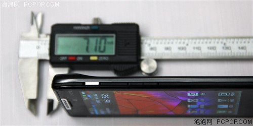 摩托罗拉Droid RAZR(XT912)手机 