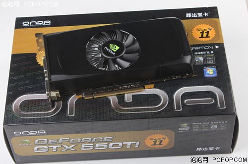 昂达GTX550Ti 1024MB 神盾显卡 