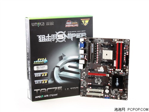 双敏(UNIKA)狙击手TAC75 Ultra3主板 