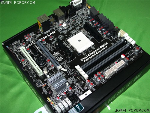 u(MAXSUN)MS-A75M Pro 