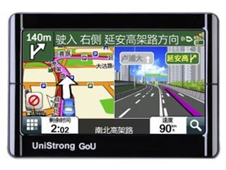 任我游2560GPS 