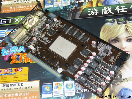 铭鑫视界风GTX560N-1GBD5幻彩版显卡 