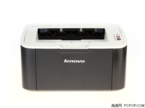 联想LJ1680家庭版激光打印机 