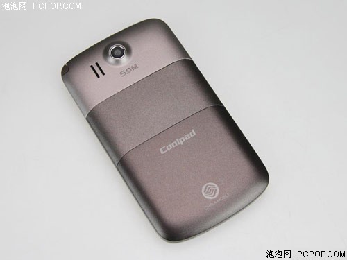 酷派8810手机 