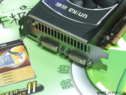 双敏无极2 GTX560 DDR5 黄金版显卡 