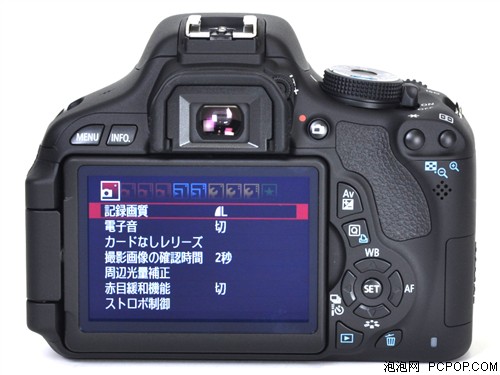 佳能600D套机(18-135mm IS)数码相机 