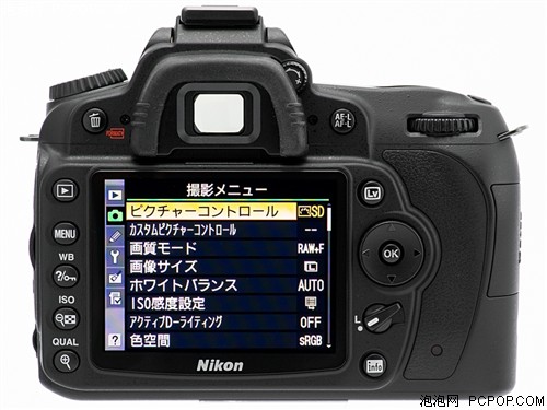 尼康D90套机(18-105mm VR)数码相机 