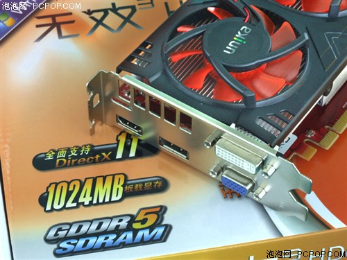 双敏无双3 HD6770 DDR5 白金版显卡 