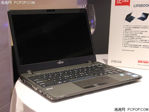 富士通LifeBook SH771(i7 2640M)笔记本 