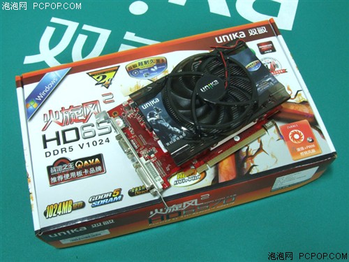 双敏火旋风2 HD6570 DDR5 V1024小牛版显卡 