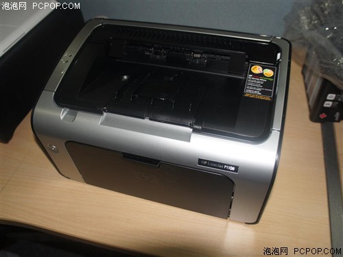 惠普LaserJet Pro P1108(CE655A)激光打印机 