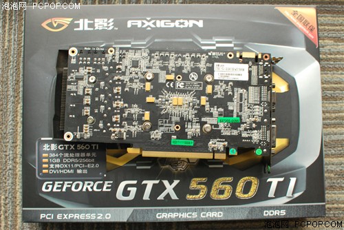 北影GTX560 Ti 天宫显卡 