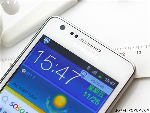 三星GALAXY SII i9100手机 