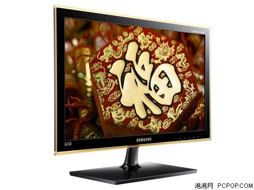 三星(SAMSUNG)S22B560H液晶显示器 