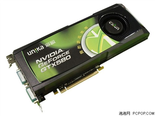 双敏(UNIKA)无极2 GTX580 DDR5(3G)黄金版显卡 