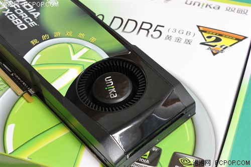 双敏(UNIKA)无极2 GTX580 DDR5(3G)黄金版显卡 