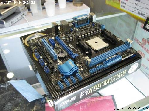 华硕(ASUS)F1A55-M LX PLUS主板 