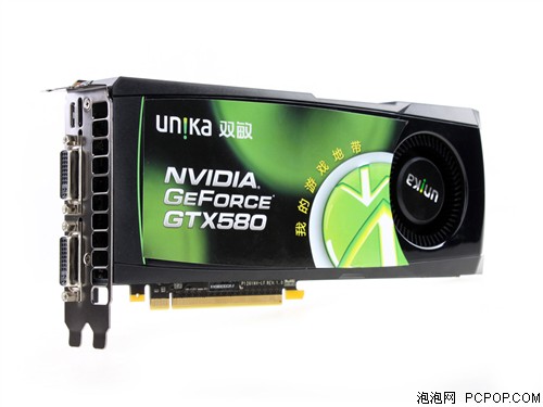 双敏(UNIKA)无极2 GTX580 DDR5(3G)黄金版显卡 