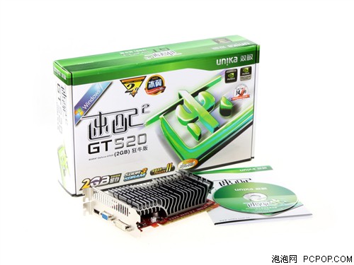 双敏(UNIKA)速配2 GT520(2GB)狂牛版显卡 