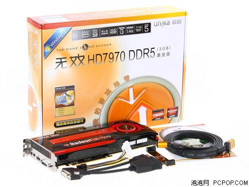 双敏无双 HD7970 DDR5 (3G)黄金版显卡 