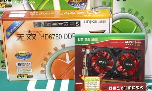 双敏无双3 HD6750 DDR5 金牛版显卡 