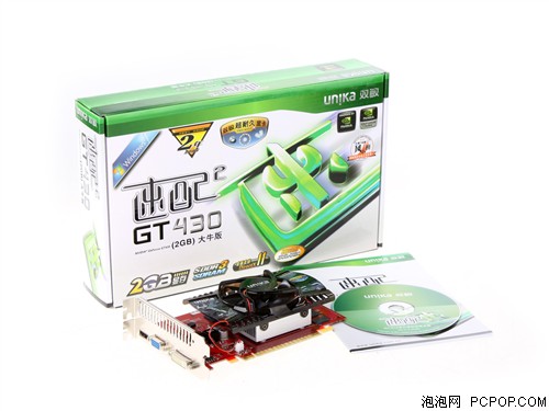 双敏速配2 GT430(2GB)大牛版显卡 