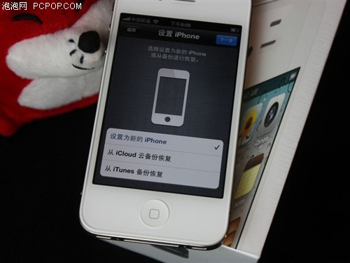 苹果iPhone4S 16G(联通版)手机 