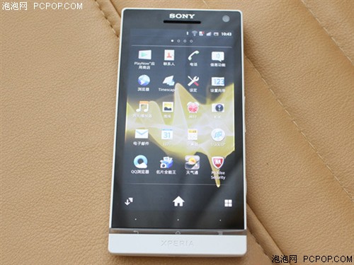 索尼LT26i Xperia S手机 