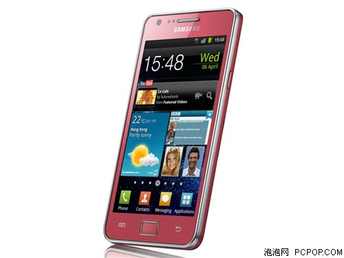 三星i9100G(粉色)手机 