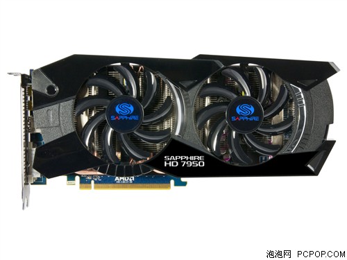 蓝宝HD7950 3G GDDR5 至尊版 OC显卡 