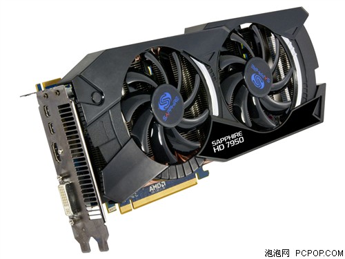 蓝宝HD7950 3G GDDR5 至尊版 OC显卡 