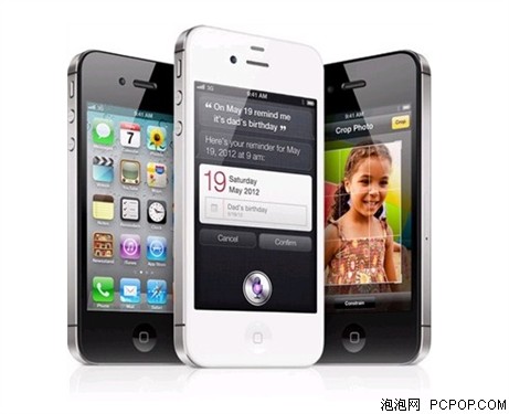 苹果iPhone4S 16G(电信版)手机 