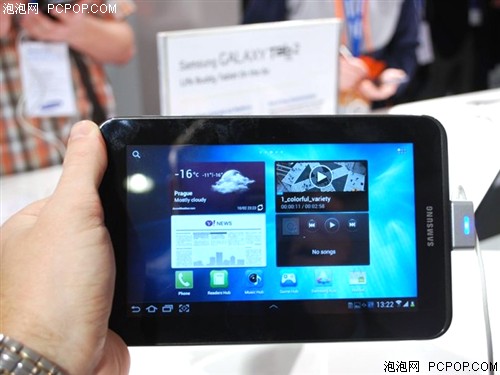 三星P3100 Galaxy Tab2 3G版(8GB)平板电脑 