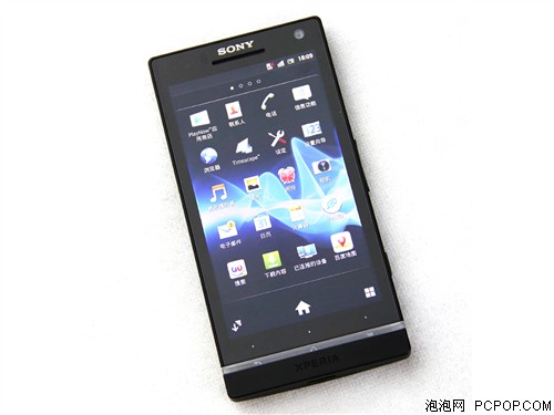 索尼LT26i Xperia S手机 