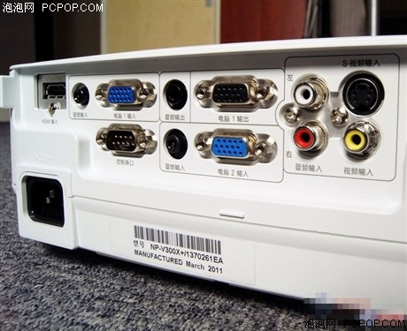 NECNP-V300X+投影机 