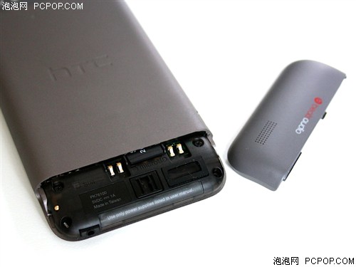 HTCOne V手机 