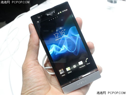 索尼LT22i Xperia P手机 