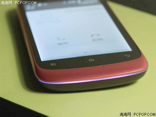 联想乐Phone A520 手机 