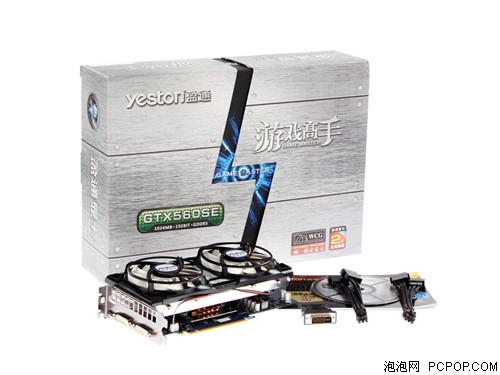 盈通GTX560SE-1024GD5游戏高手显卡 