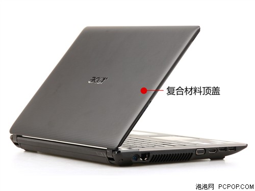 Acer4750G-2454G50Mnkk(GT540M)笔记本 