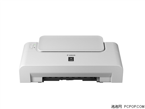 佳能PIXMA iP1188喷墨打印机 