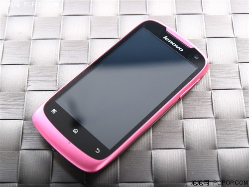 联想乐Phone A520 手机 