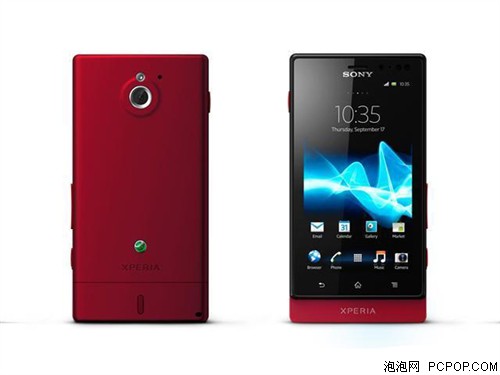 索尼MT27i Xperia sola手机 