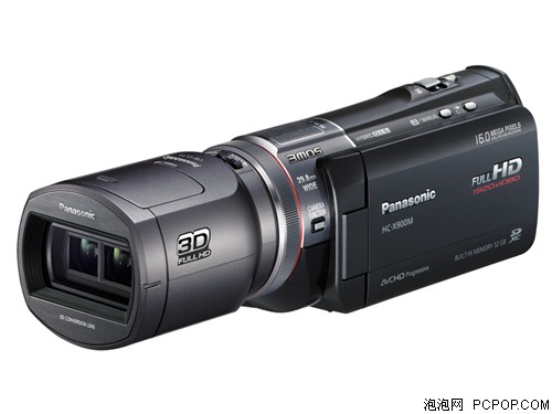 松下HC-X900MGK数码摄像机 