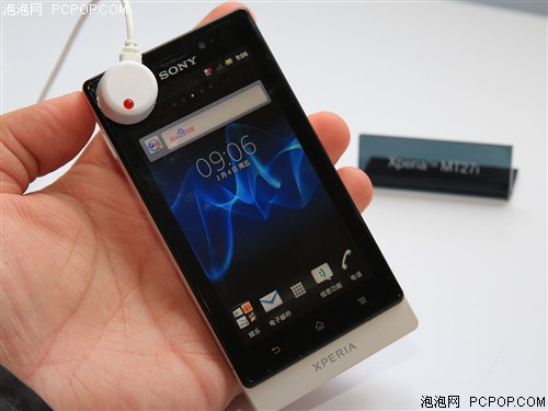 索尼MT27i Xperia sola手机 