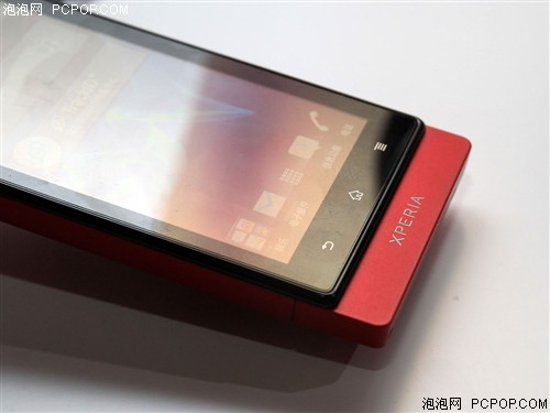 索尼MT27i Xperia sola手机 