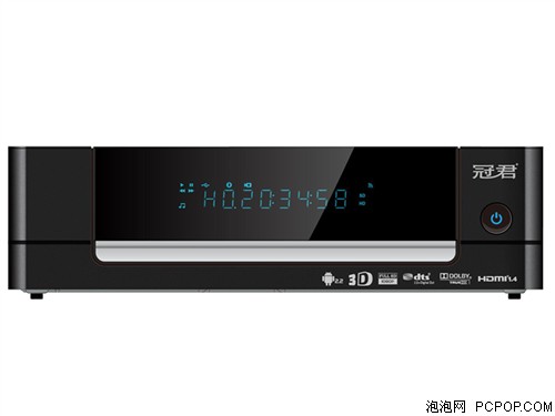 冠君HD300B高清播放机 