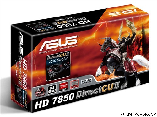 华硕HD7850 DirectCU II显卡 